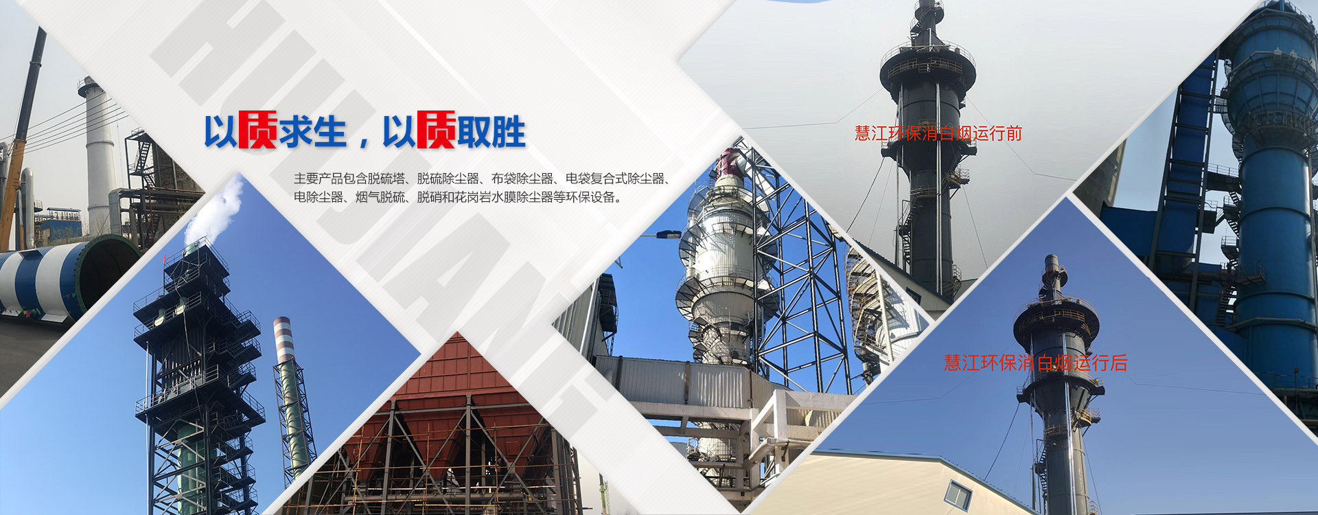 山東恒易凱豐機(jī)械股份有限公司