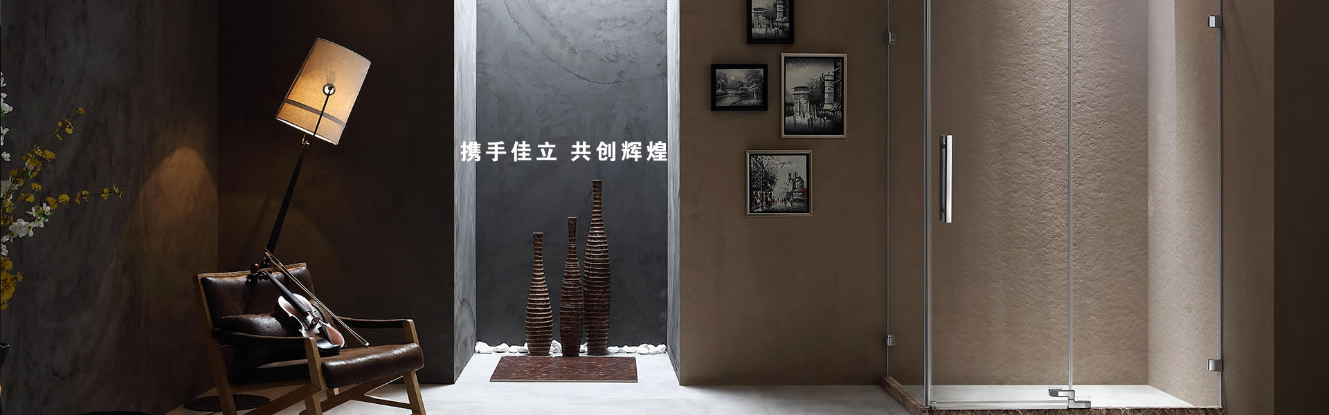 山東恒易凱豐機(jī)械股份有限公司