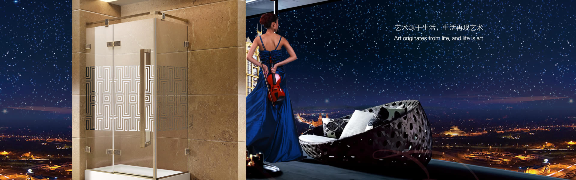 山東恒易凱豐機(jī)械股份有限公司