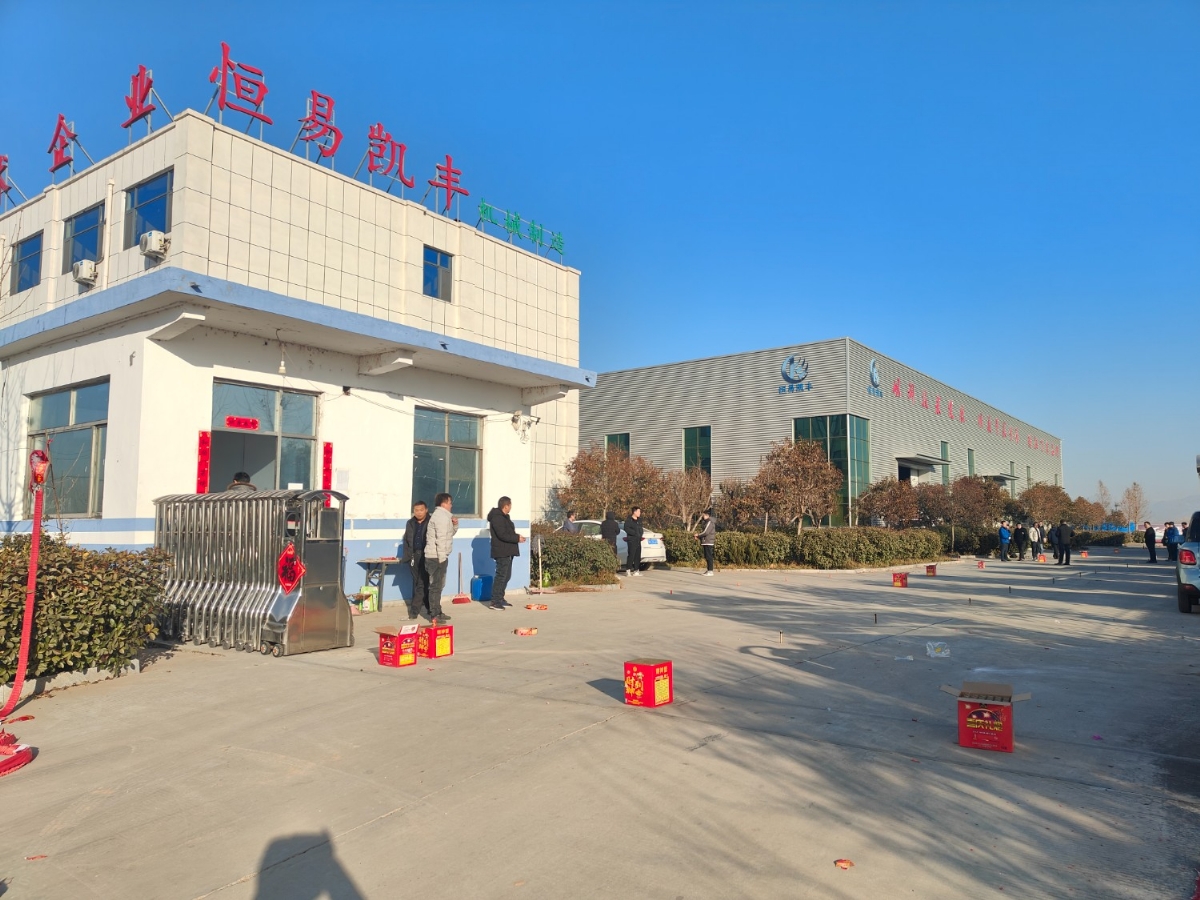 開工大吉,各類活性炭設(shè)備可按時交貨